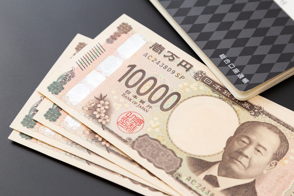 通帳とお金