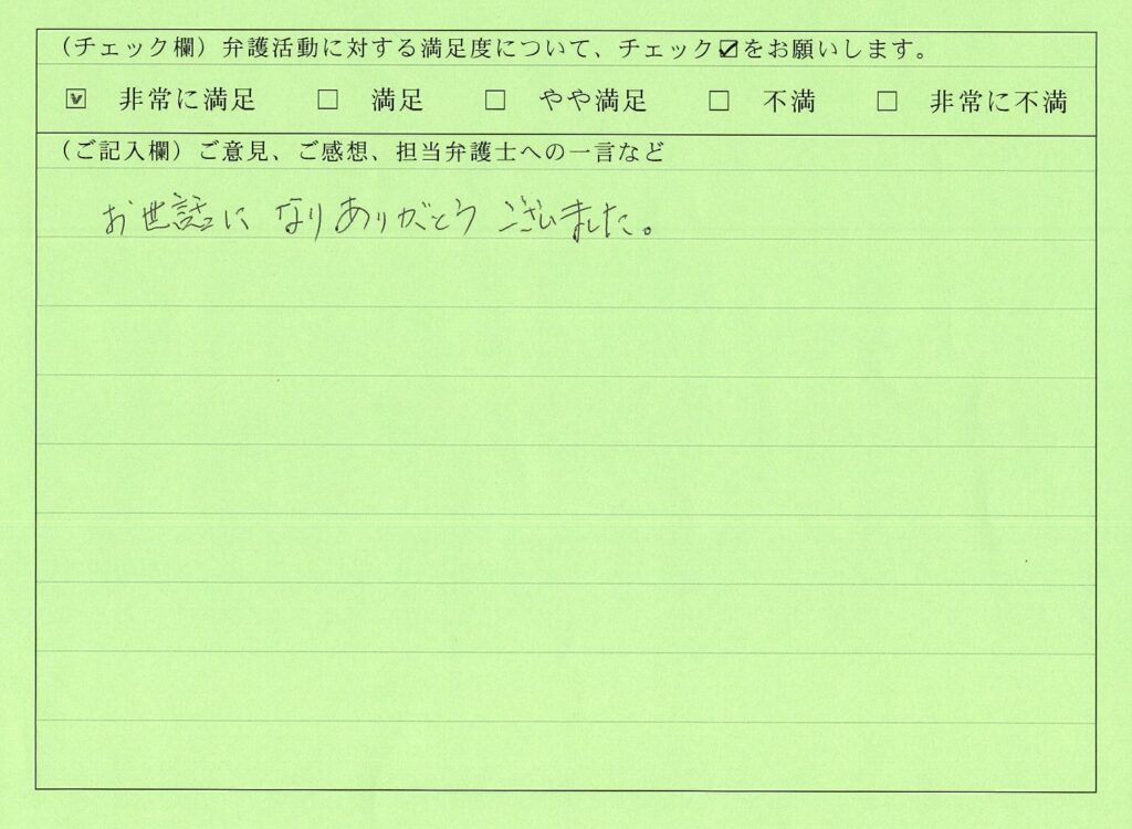 京05-021