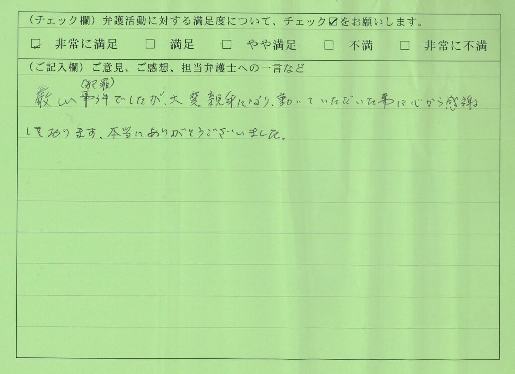 京05-010