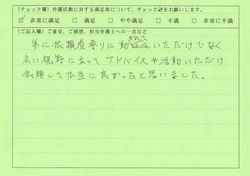 京05-011