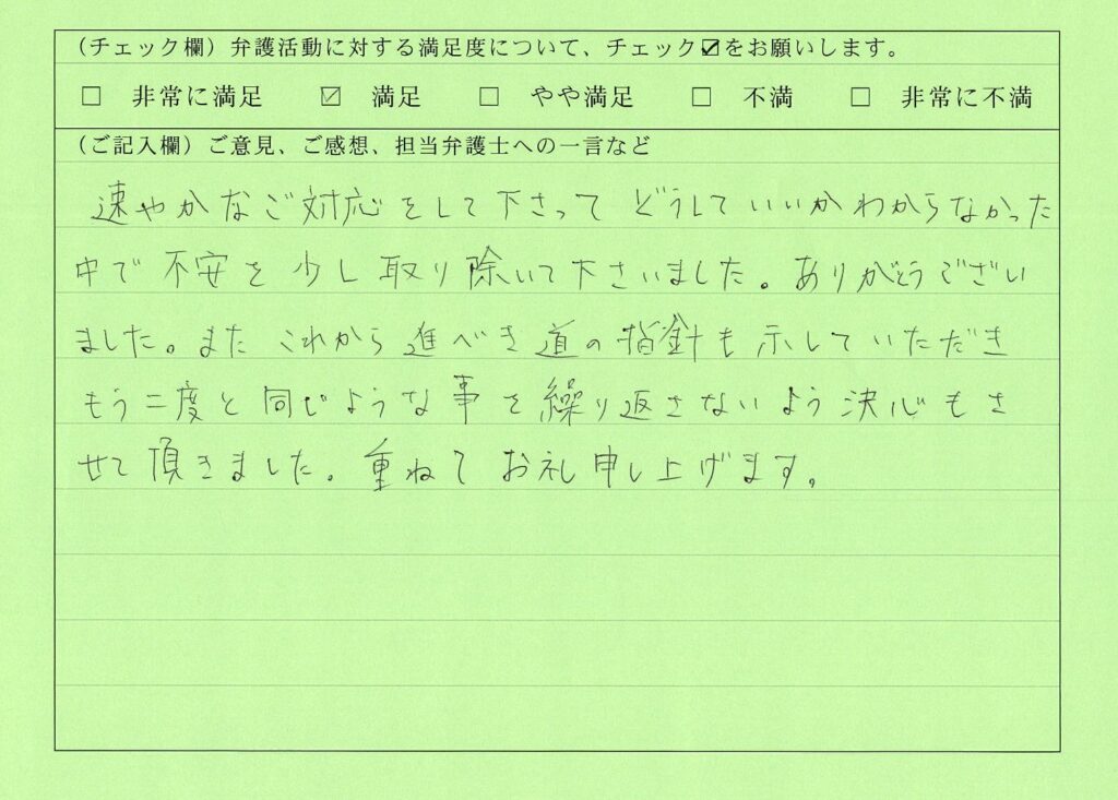 京０５－０１５