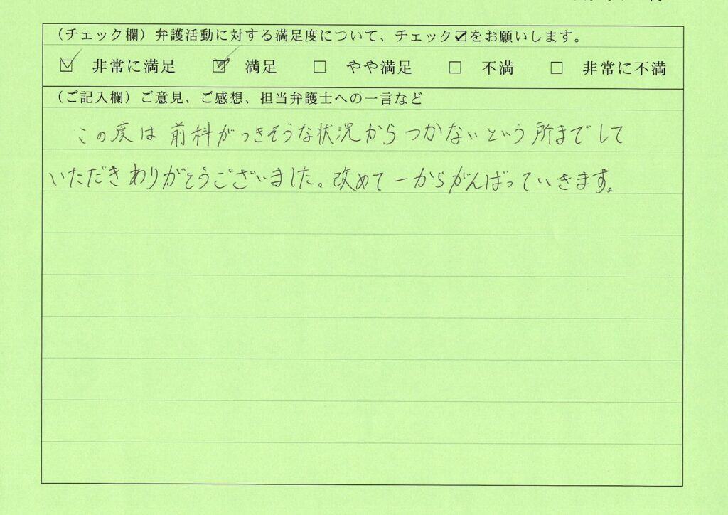 京05-024