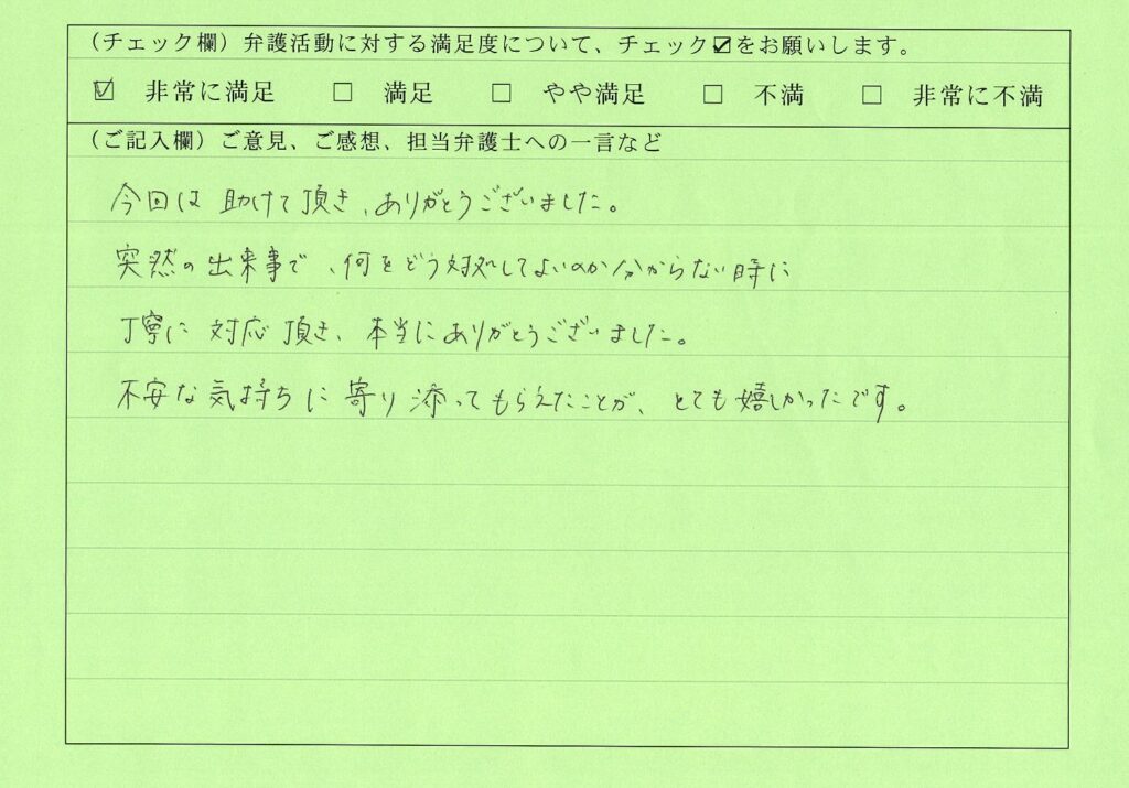 京05-018